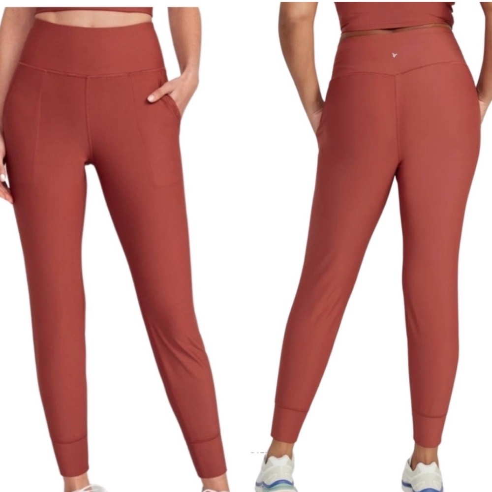 GUC! Old Navy High Waist Elevate Active Joggers, Size L